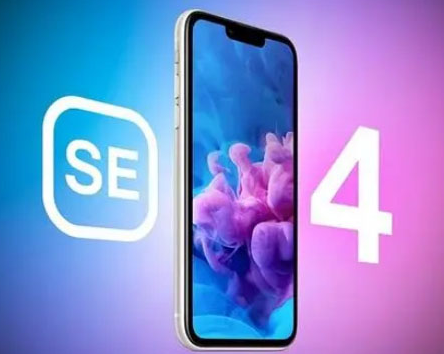 东昌府苹果SE维修分享iPhoneSE受众群体是哪些 