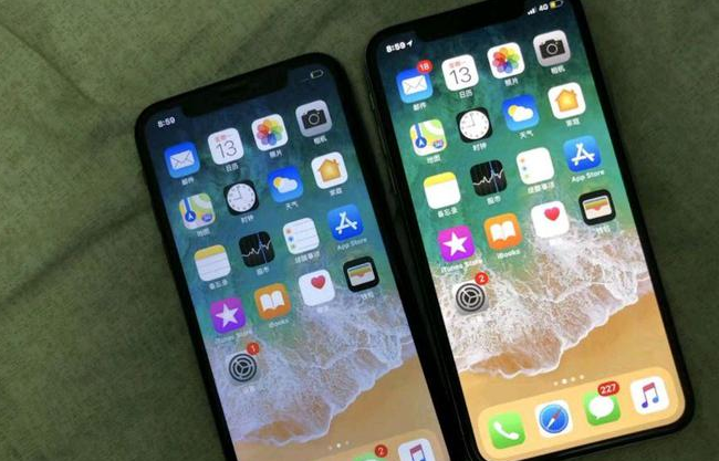 东昌府苹果维修网点分享如何鉴别iPhone是不是原装屏? 