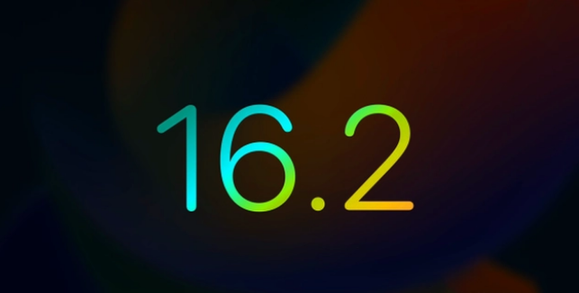 东昌府苹果手机维修分享iOS16.2 正式版什么时候发布 