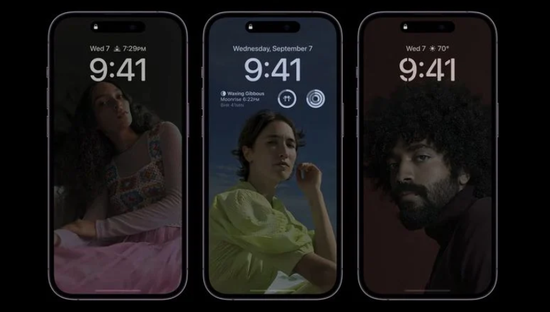 东昌府苹果14维修分享iPhone 14 Pro系列全天候显示会自动关闭 