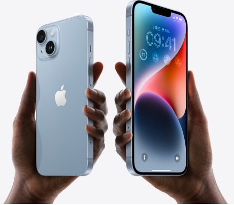 东昌府苹果14维修分享iPhone14与iPhone13参数对比 