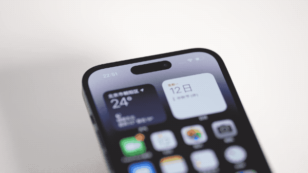 东昌府苹果14维修分享如何告诉别人你换了iPhone 14 Pro 