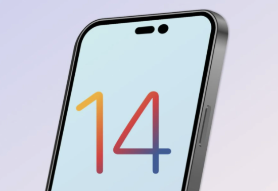 东昌府苹果14维修分享苹果iPhone14最快什么时候可以到手 