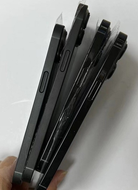 东昌府苹果14维修分享iPhone14电池多少毫安 