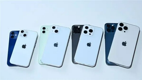 东昌府苹果手机维修分享iPhone 13价格怎么样 