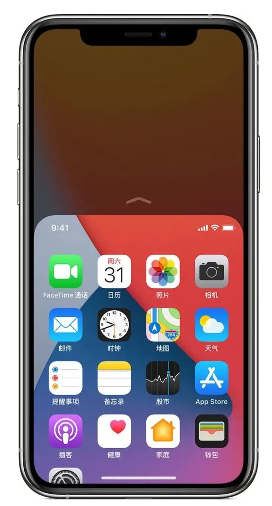 东昌府苹果手机维修分享iPhone 12单手点按屏幕使用方法 