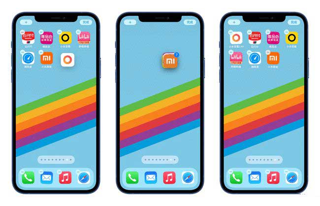 东昌府苹果手机维修分享iPhone 12如何批量移动 App 图标 
