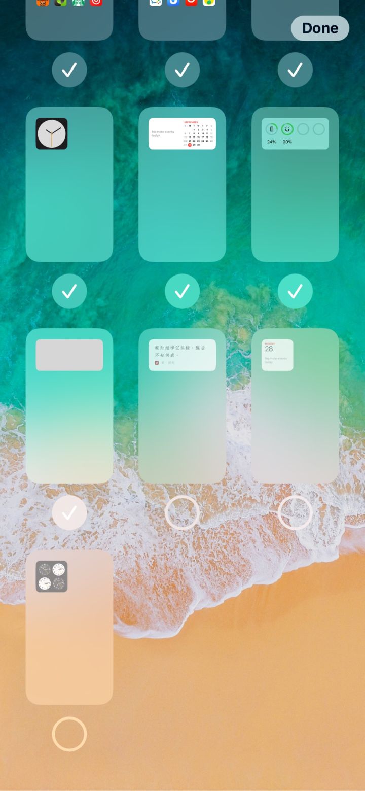 东昌府苹果手机维修分享iPhone 升级 iOS 14 后的四个实用小技巧 