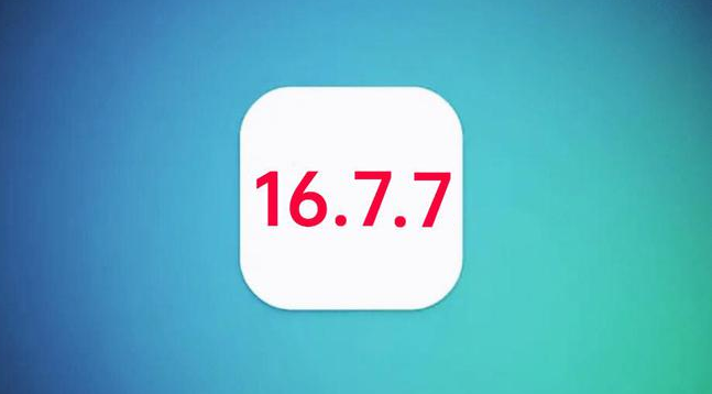 东昌府苹果手机维修分享iOS 16.7.7正式版升级_iOS 16.7.7 正式版一键刷机教程 