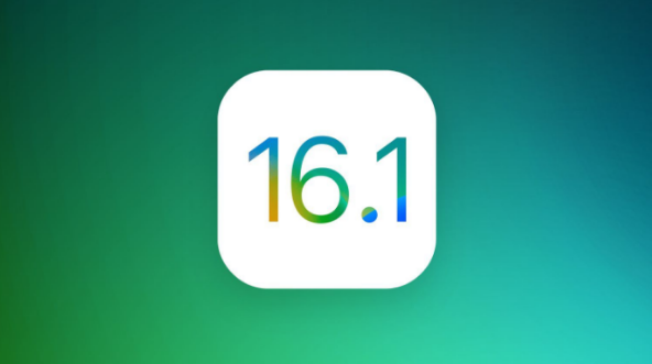 东昌府苹果手机维修分享iOS 16.1 RC版升级_iOS 16.1 RC版一键刷机教程 