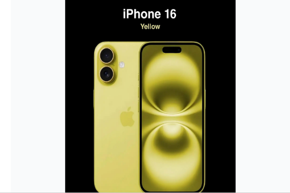 东昌府苹果手机维修分享iPhone 16换电池 