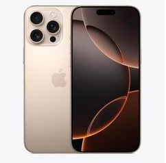 东昌府苹果维修点分享iPhone 16 Pro Max屏幕更换易忽略的维修盲区 