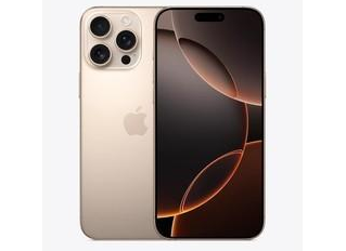 东昌府苹果维修点分享iPhone 16 Pro Max自动关机的不同应对情况 