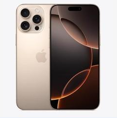 东昌府苹果维修点分享iPhone 16 Pro Max扩容封胶与散热隐患 