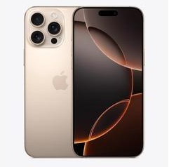 东昌府苹果维修点分享iPhone 16 Pro Max锁屏密码知识点 