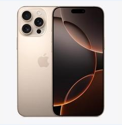 东昌府苹果维修点分享iPhone 16 Pro Max黑屏小众问题解析 